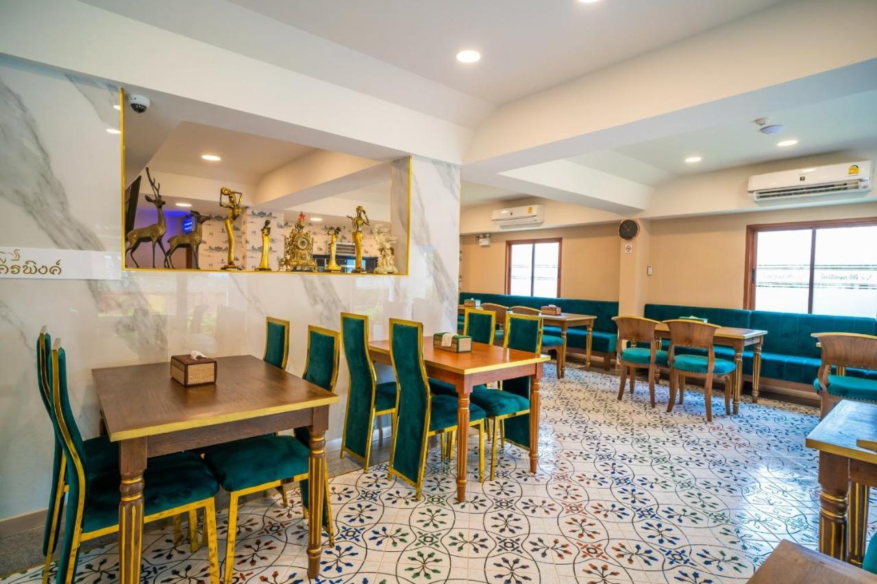 Siri Nakornpink Sha Hotel Chiang Mai