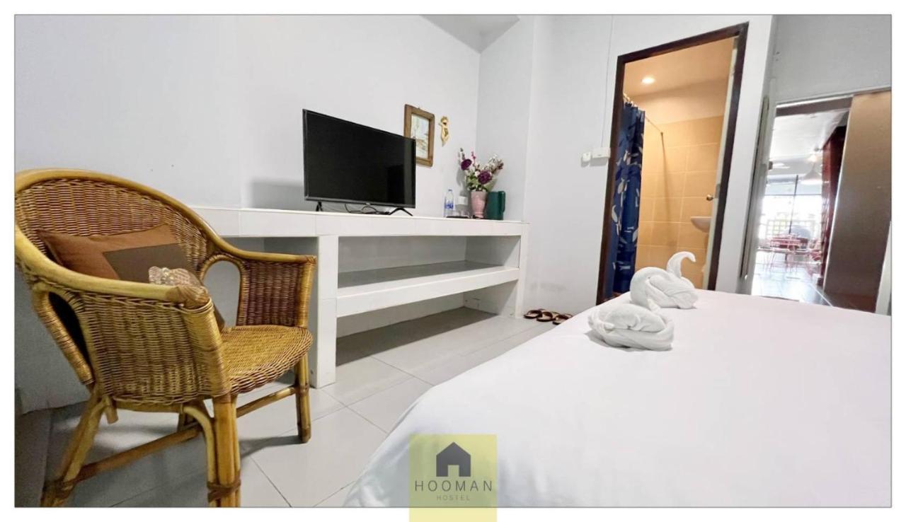 Albergue Hooman