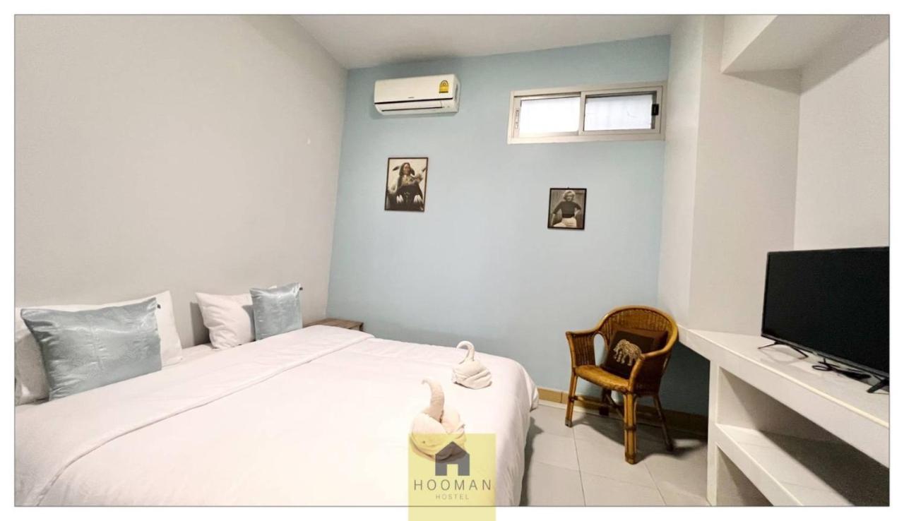 Hooman Albergue Chiang Mai