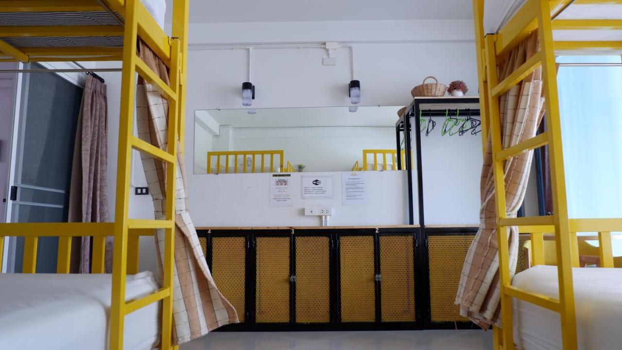 Daizy House
