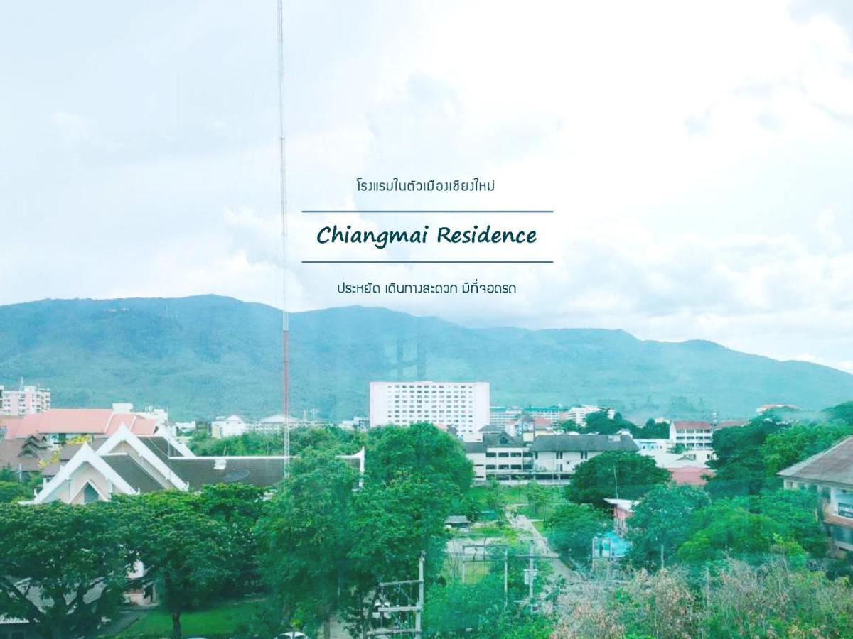 Chiangmai 3* Chiang Mai