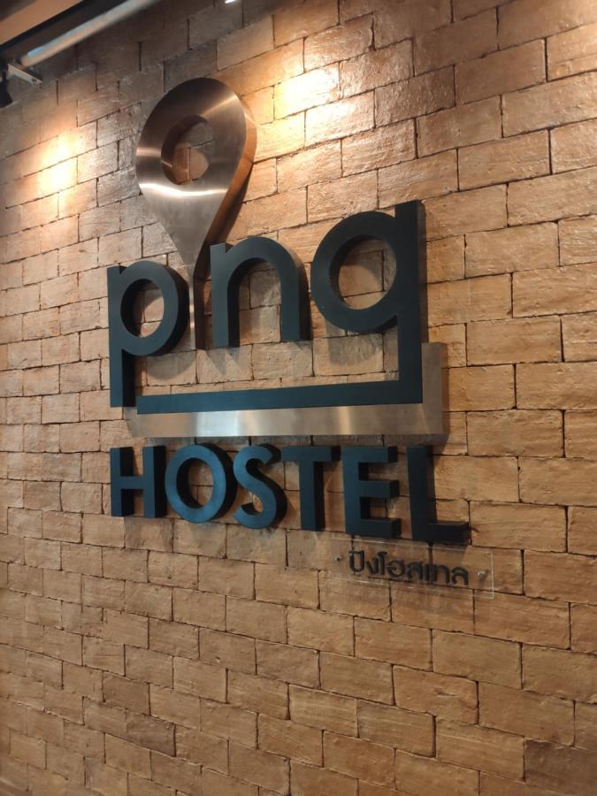Pinghostel (adults Only) *