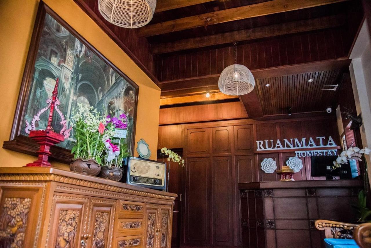 Ruanmata Chiang Mai