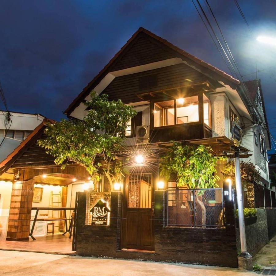 Ruanmata Accommodatie bij particulieren Chiang Mai
