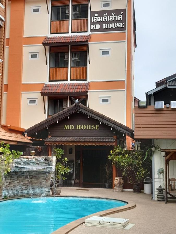 Md House Hotel Chiang Mai