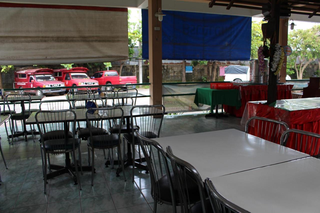 Hotel Oyo 75409 Premium The Family 3*