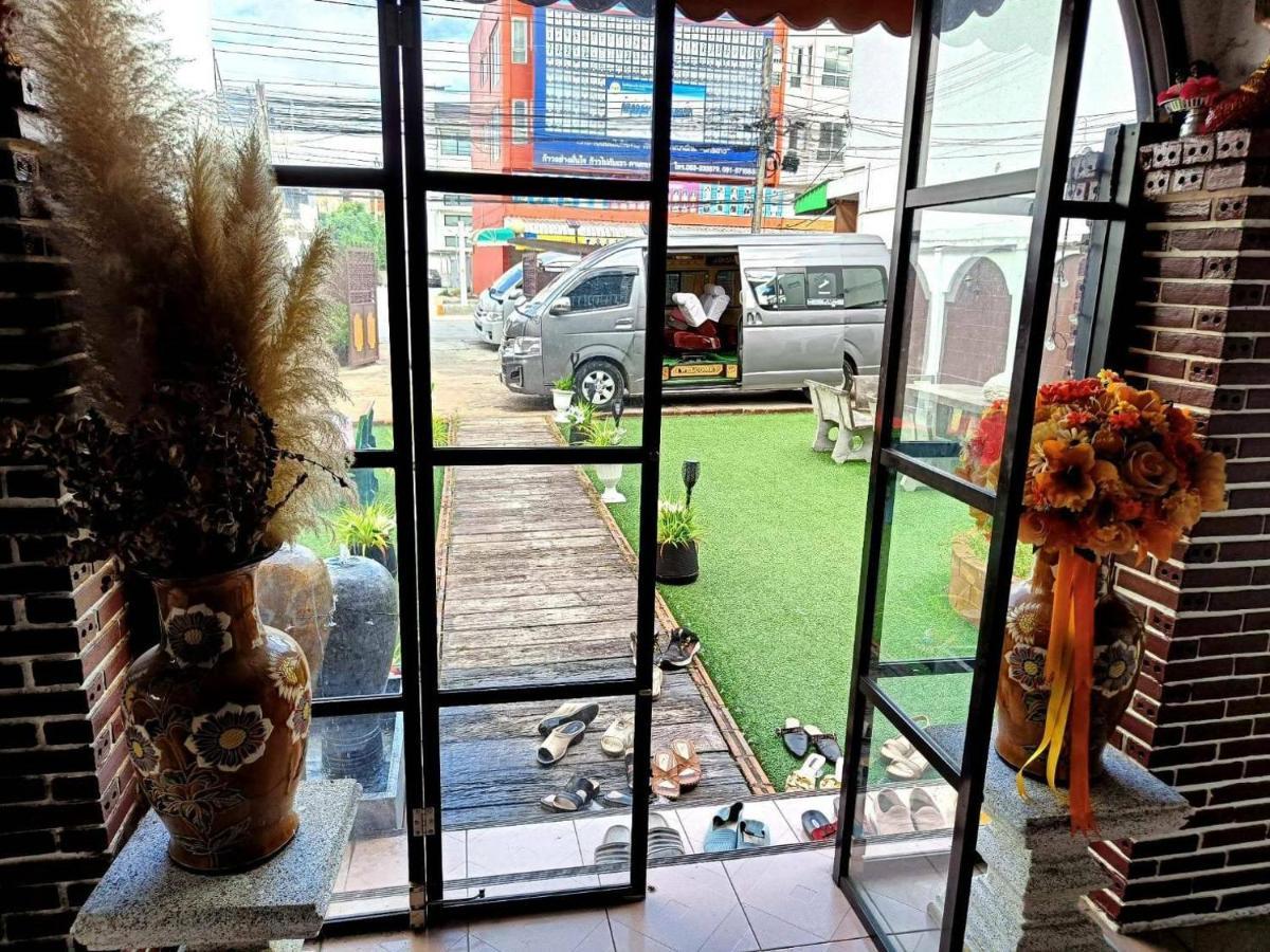 Hostel Boutique Taiwang *