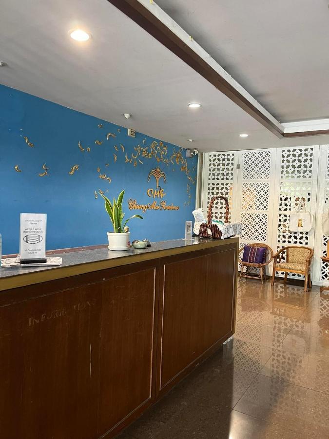Hotel Chiangmai