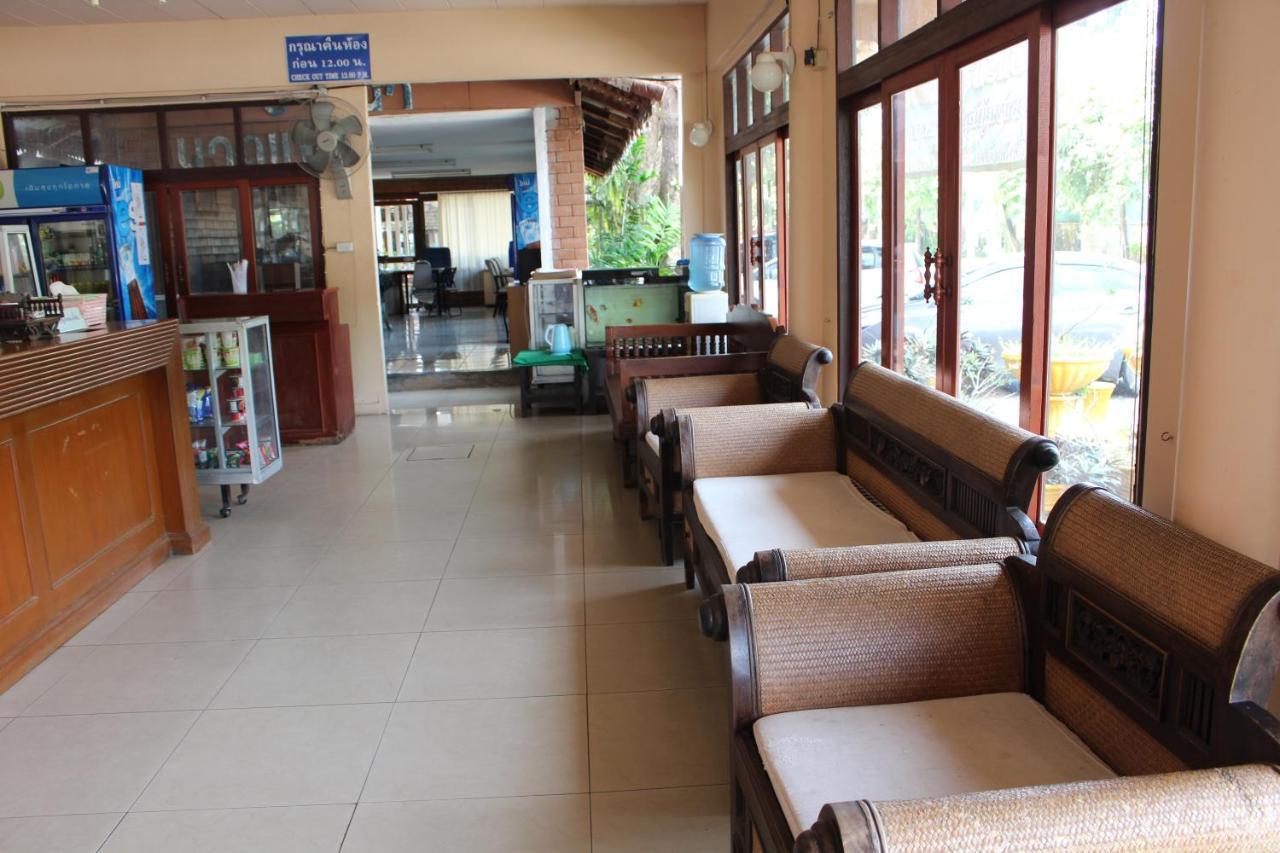 Oyo 75409 Premium The Family Hotel
