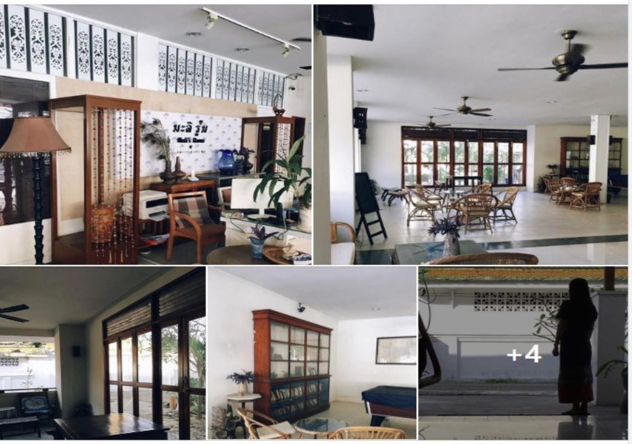 Mali's 2* Chiang Mai