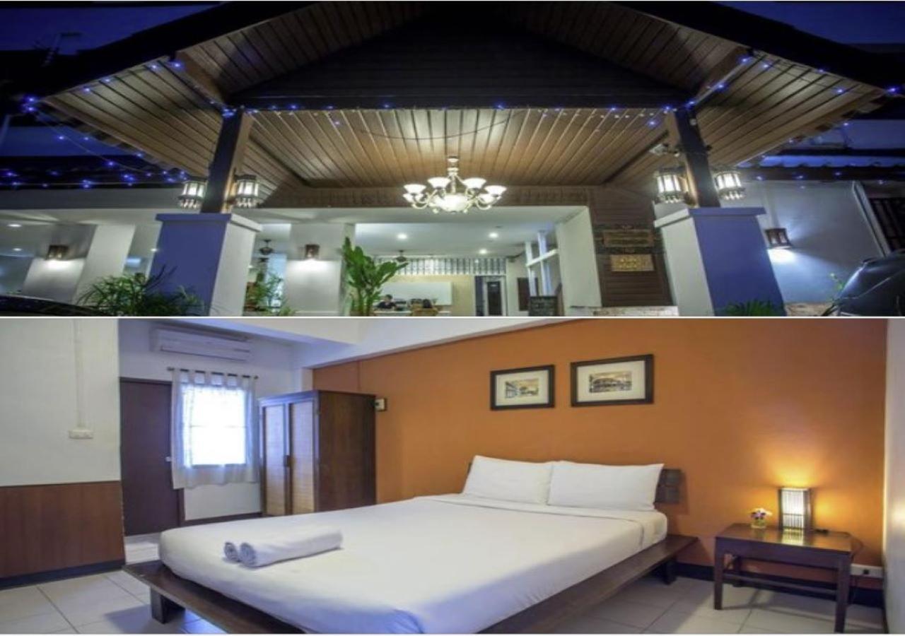 Mali's Hotel 2*
