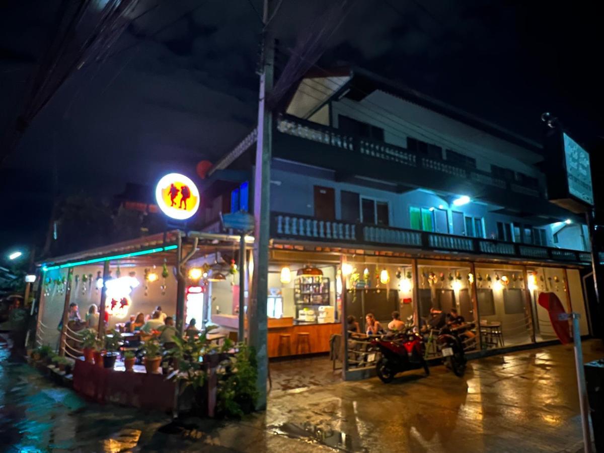 The Voyager Guest house