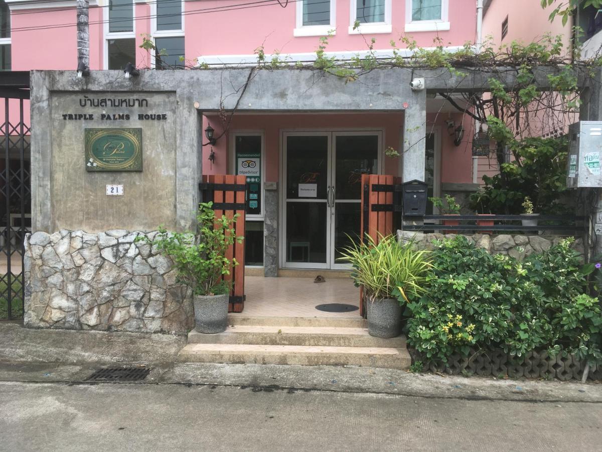 Guest house Triple Palms House *