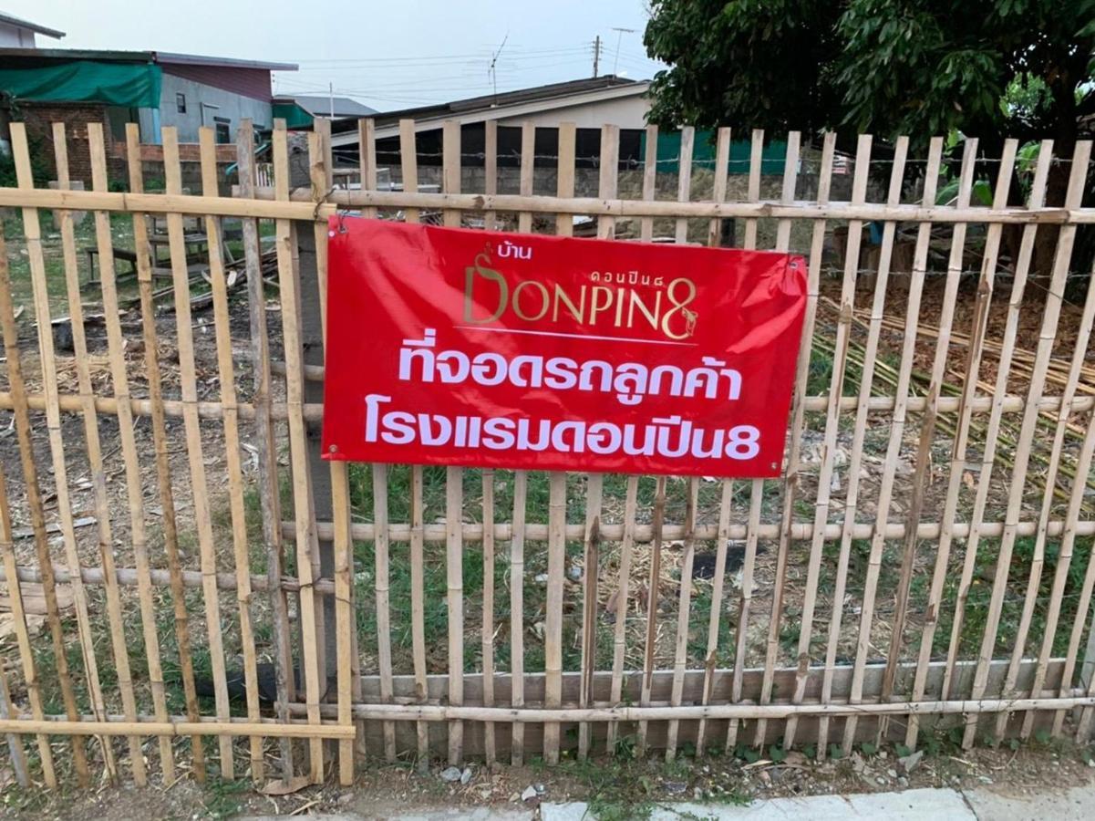 Donpin8-timeless House Hotel Chiang Mai
