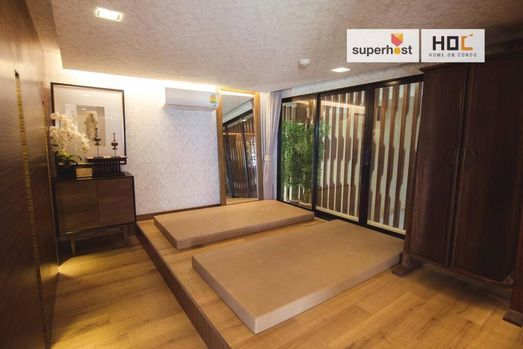 Cozy Luxury @ The Astra *