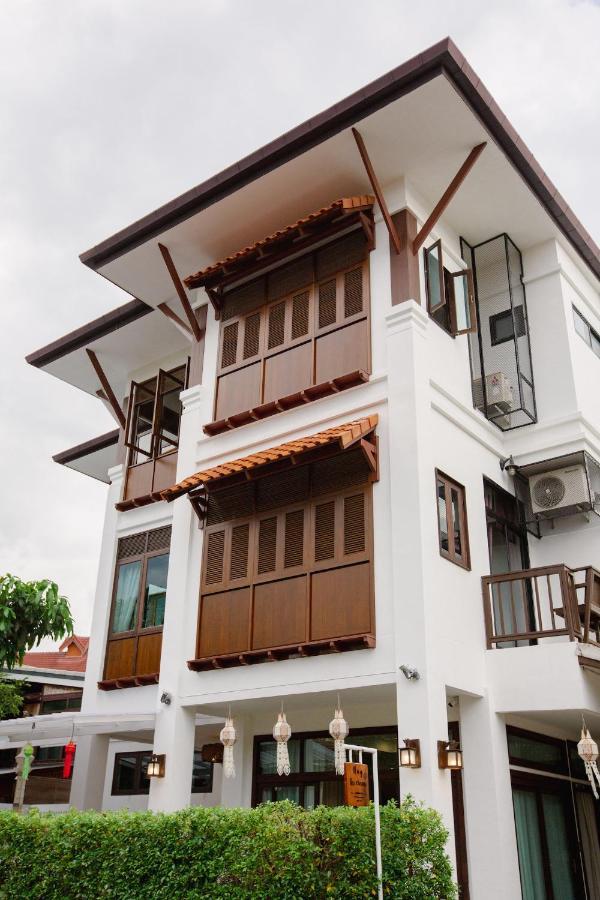 Huen Hug Hotel