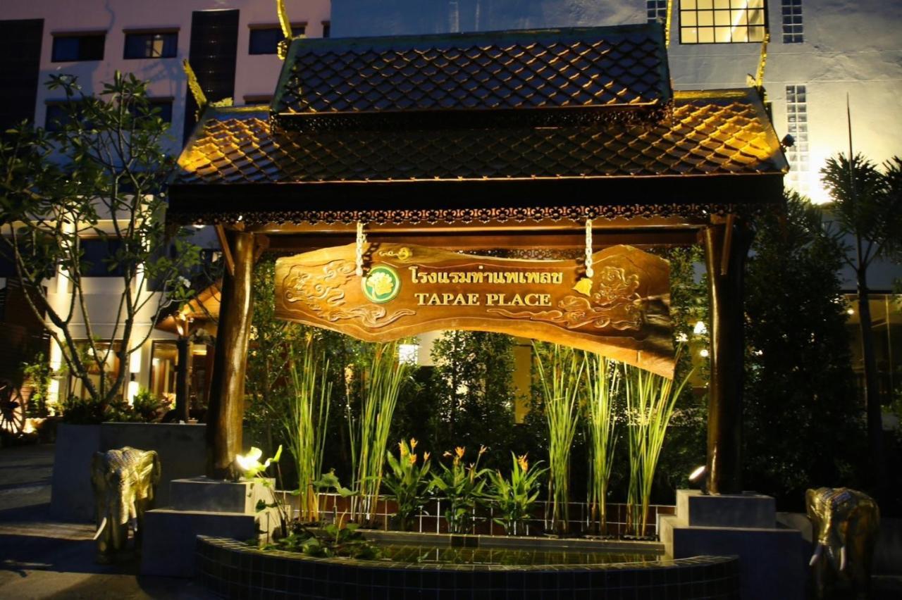 Hotel Thapaeplacehotel 3*