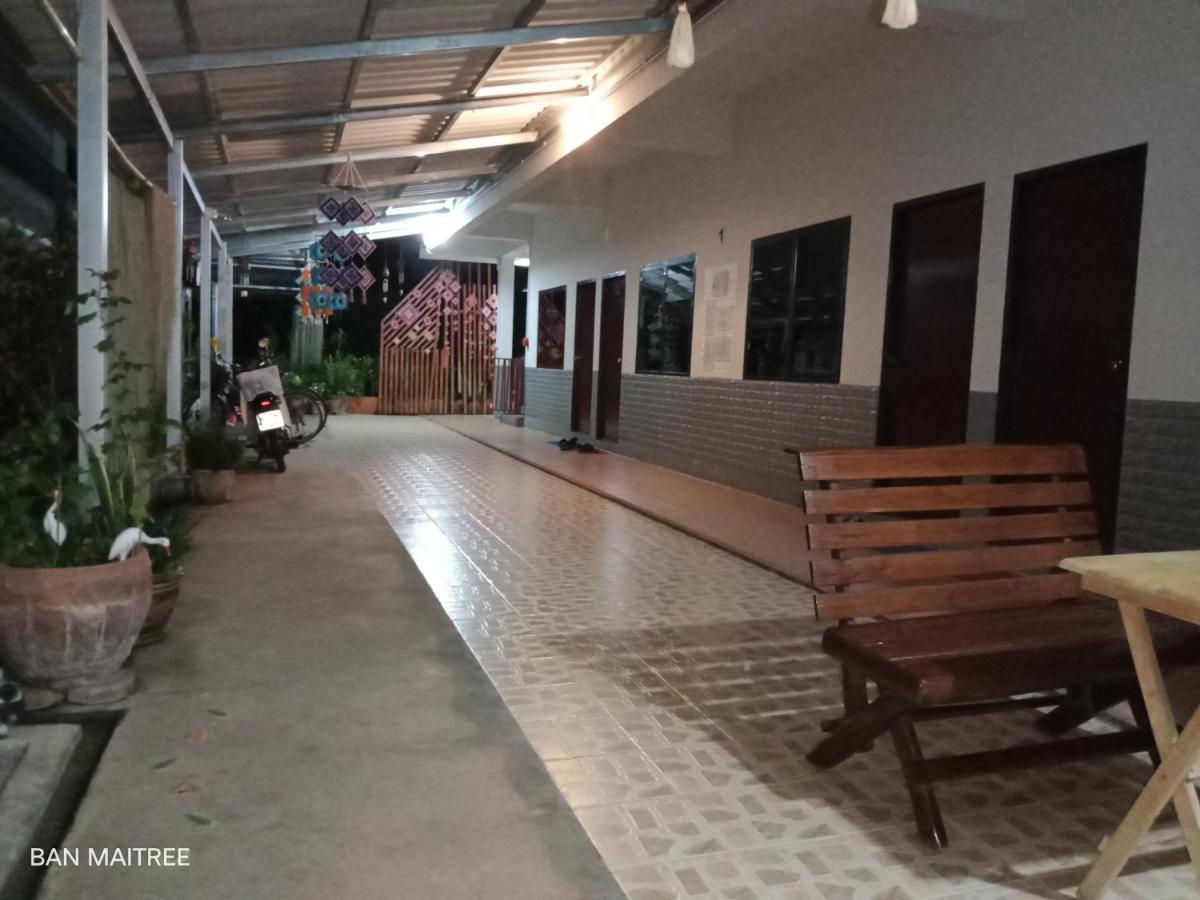 Ban Maitree Gasthof 2*