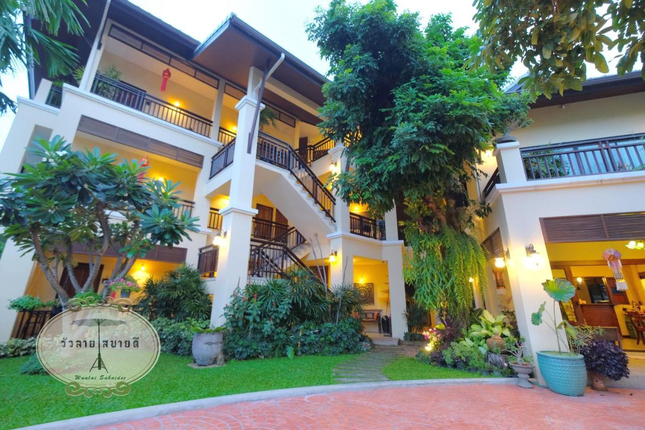 Wualai Sabaidee Chiang Mai