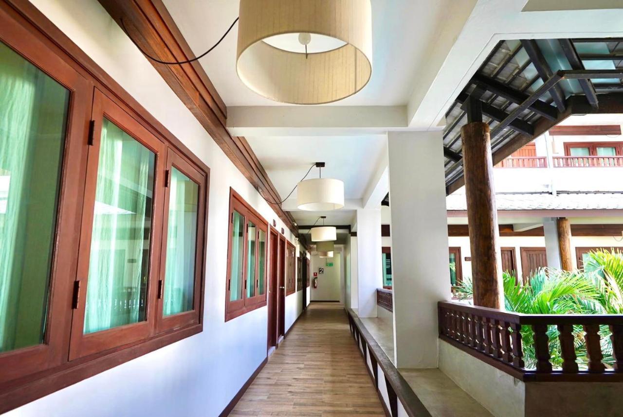 Hotel Chirin ฌิรินทร์โฮม