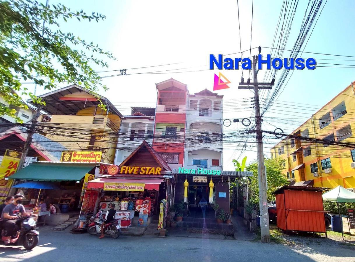 Nara House Chiang Mai