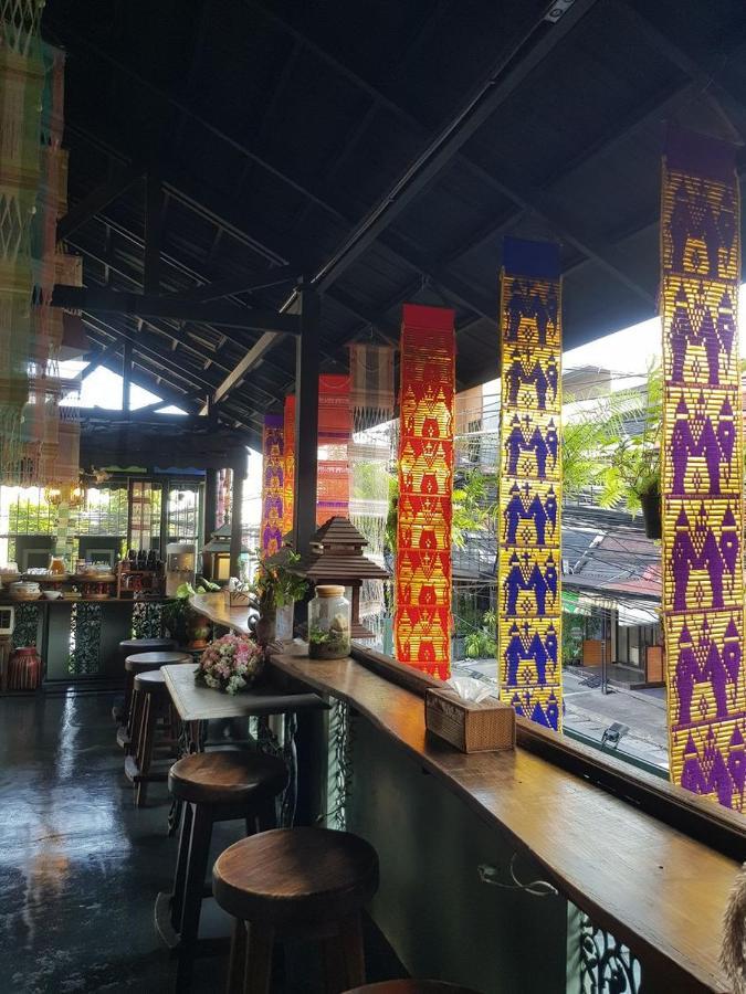 Ma Rumah tetamu
