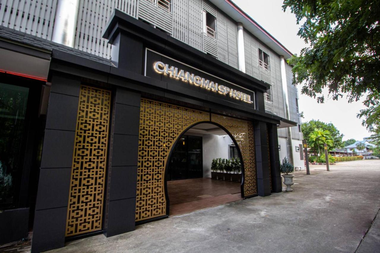 Chiangmai S.p. Hotel