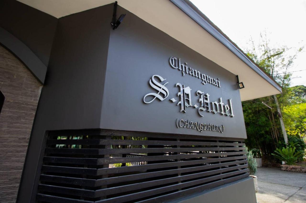 Hotel Chiangmai S.p. Chiang Mai