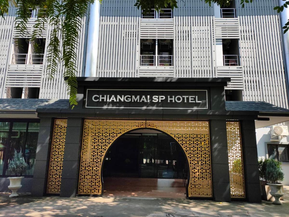Chiangmai S.p. Hotel Chiang Mai