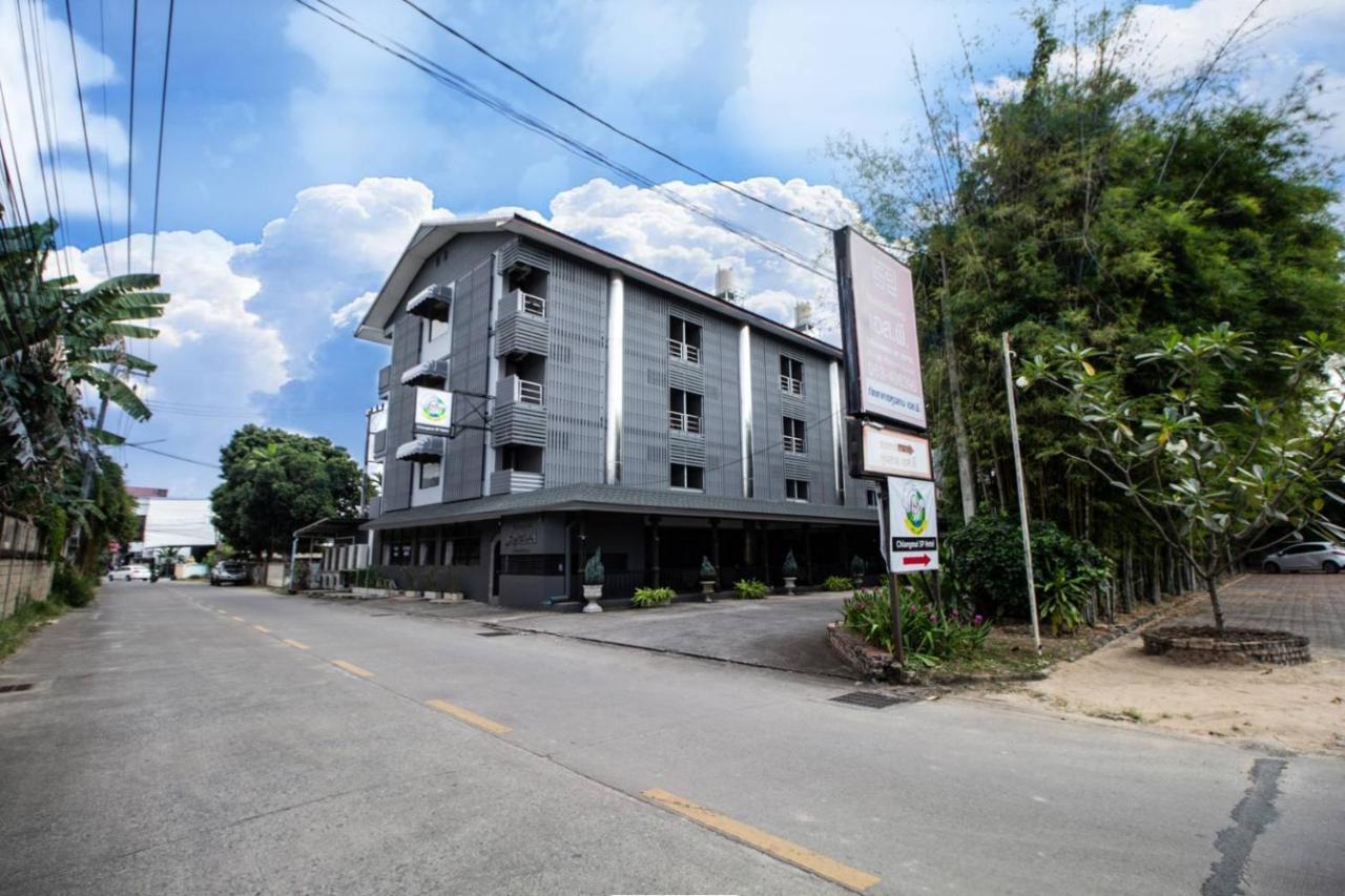 Chiangmai S.p. Hotel