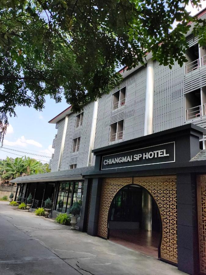 Hotel Chiangmai S.p. 3*