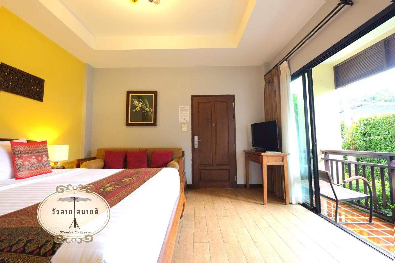 Wualai Sabaidee Bed & Breakfast Chiang Mai