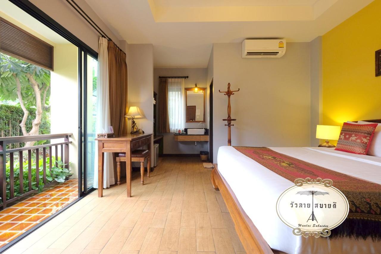 Wualai Sabaidee Bed & Breakfast
