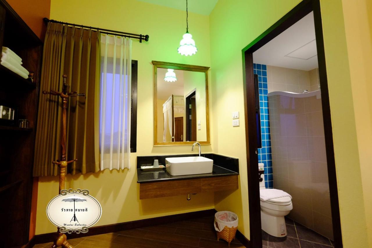Wualai Sabaidee Bed & Breakfast Chiang Mai