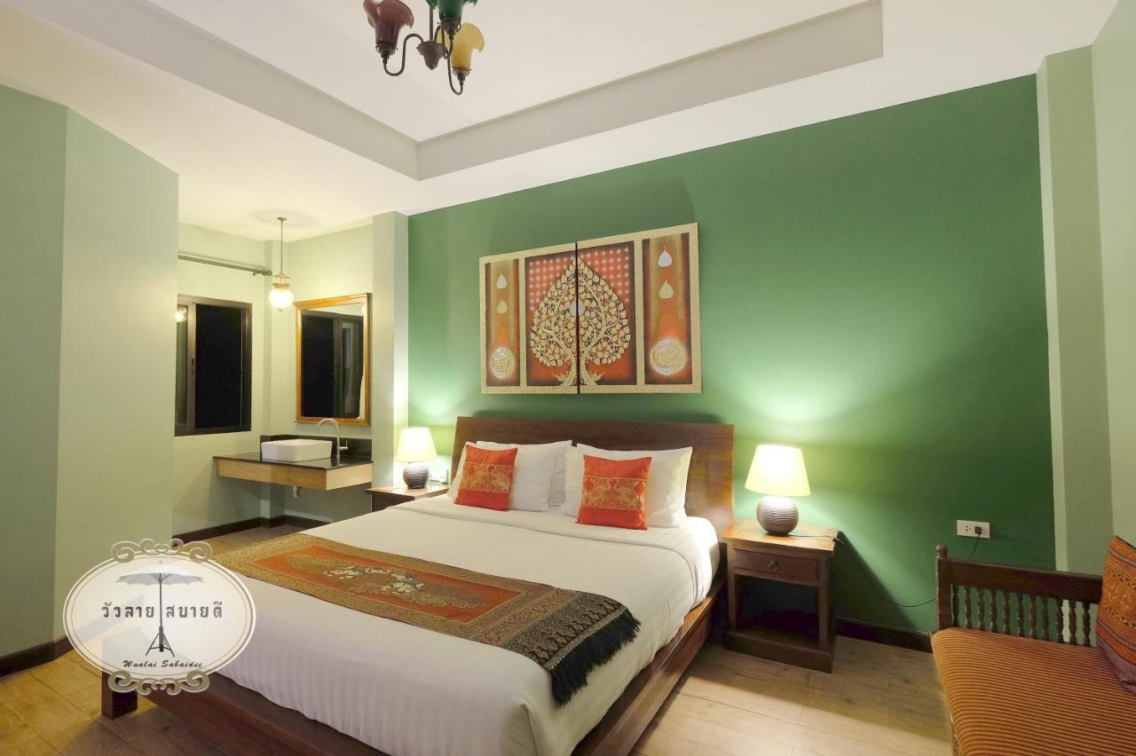 Wualai Sabaidee Bed & Breakfast Chiang Mai