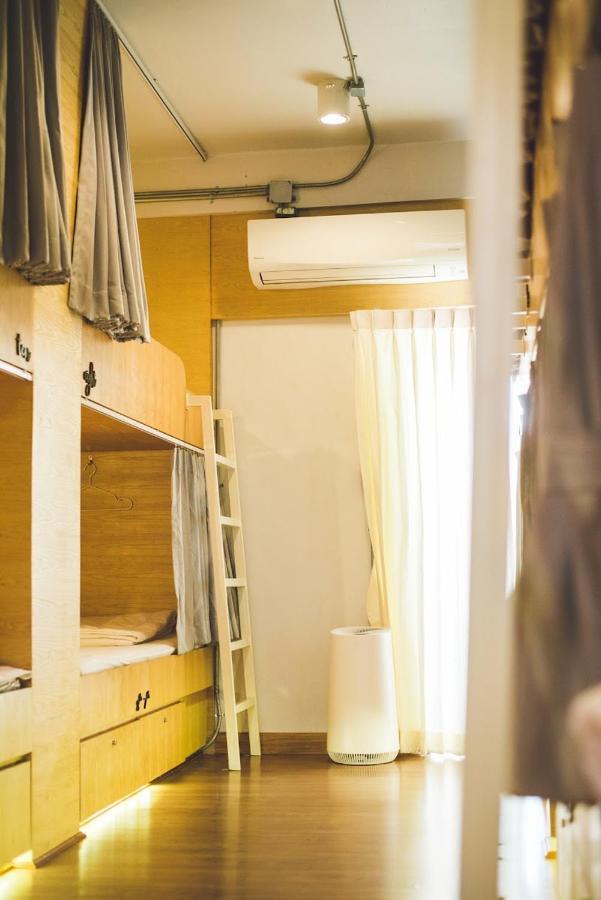 Pakping Hostel *