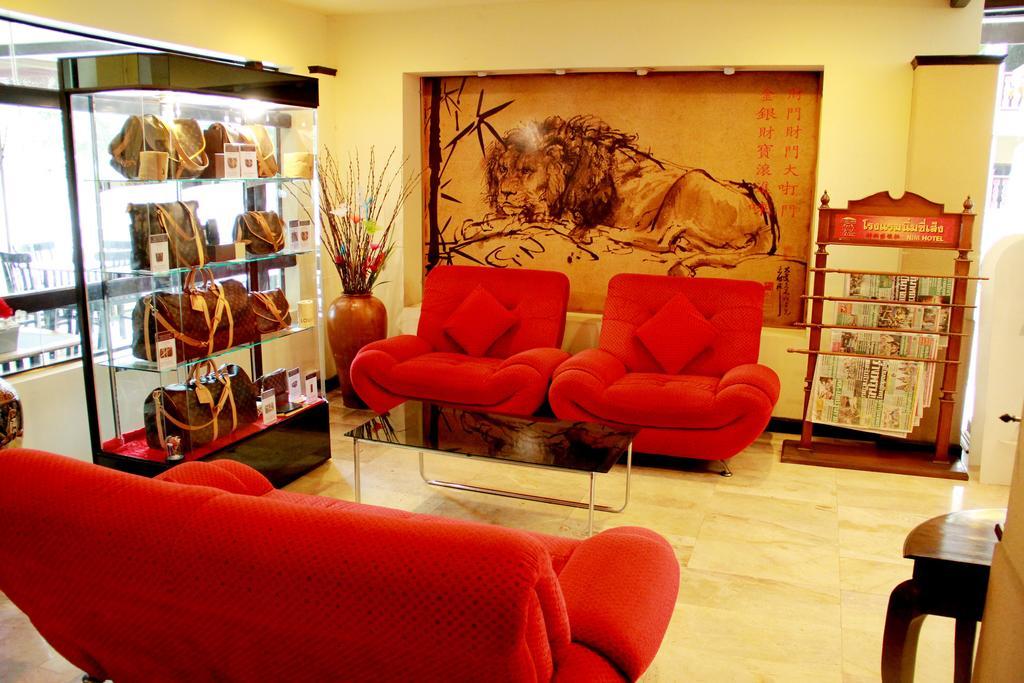 Hotel Nim Seng