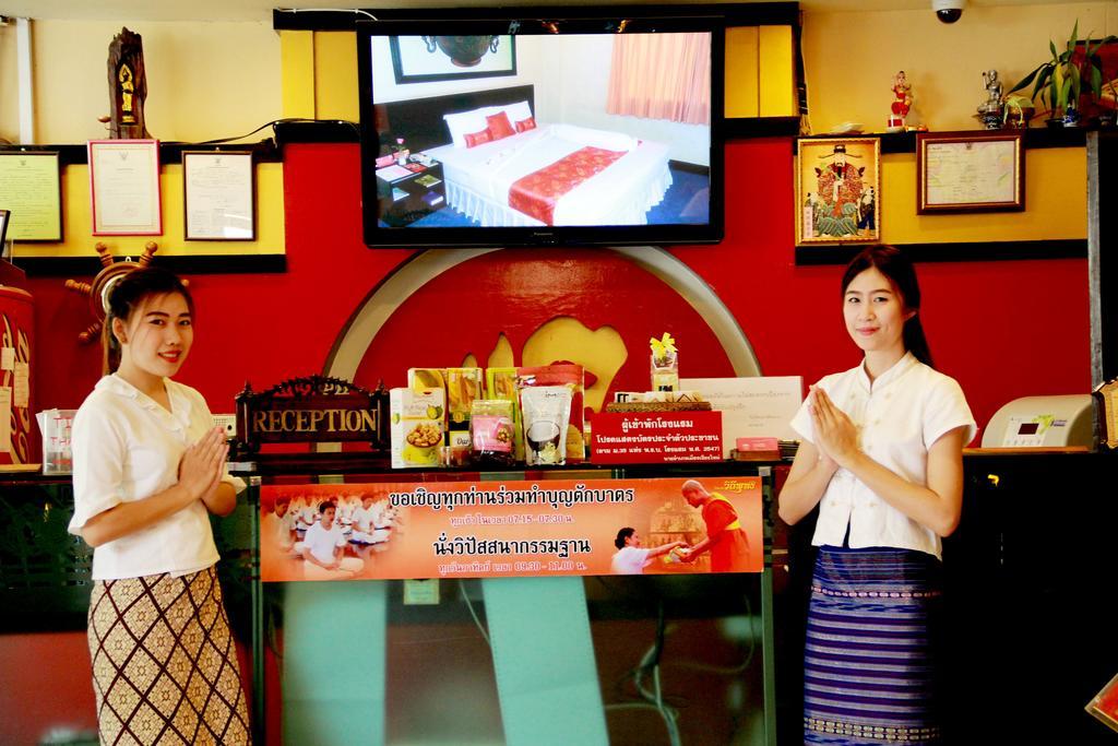 Nim Seng Chiang Mai