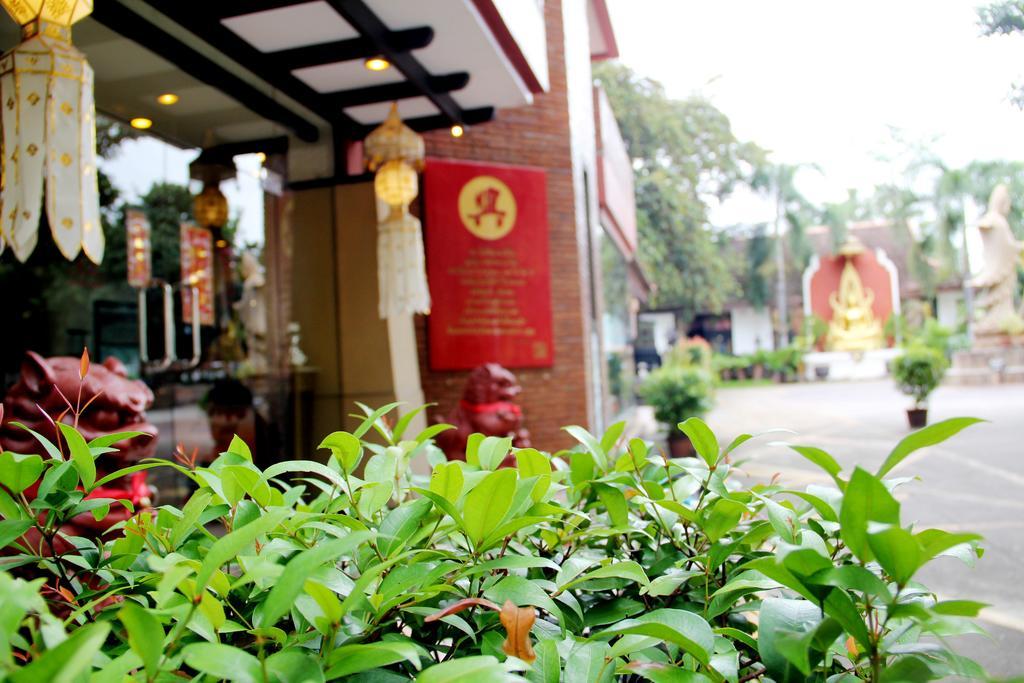 Nim Seng Hotel