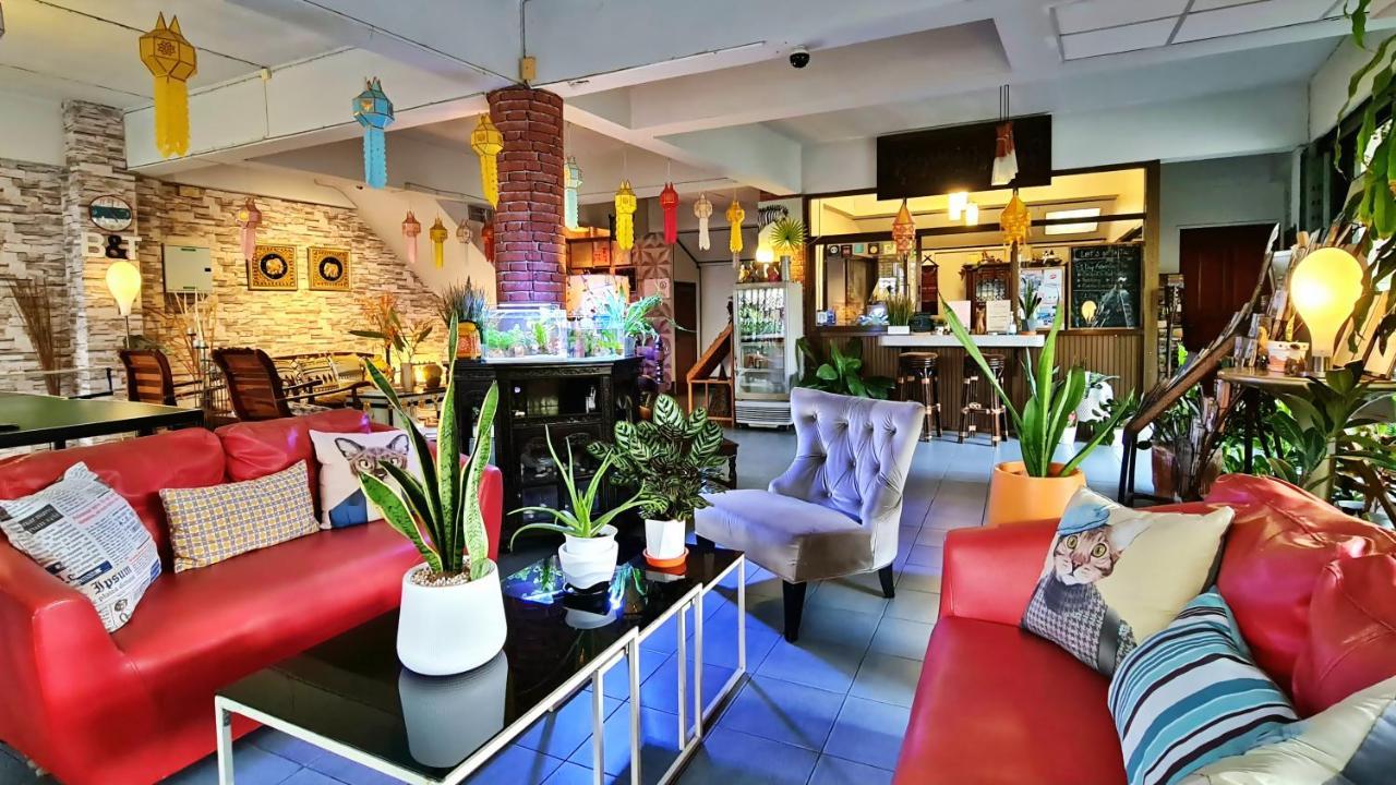 Hotel Bed And Terrace 3*
