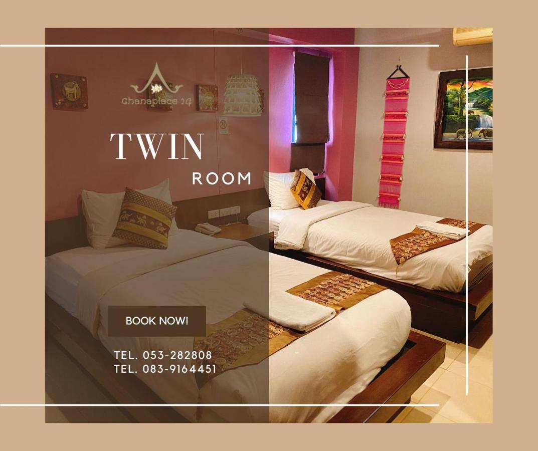Guest house Chanaplace Lanna 2*