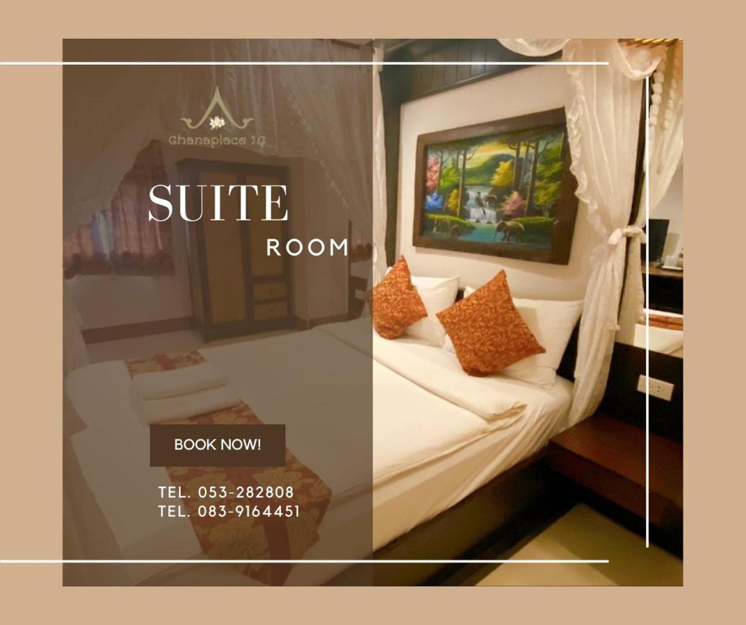 Chanaplace Lanna Guest house 2*