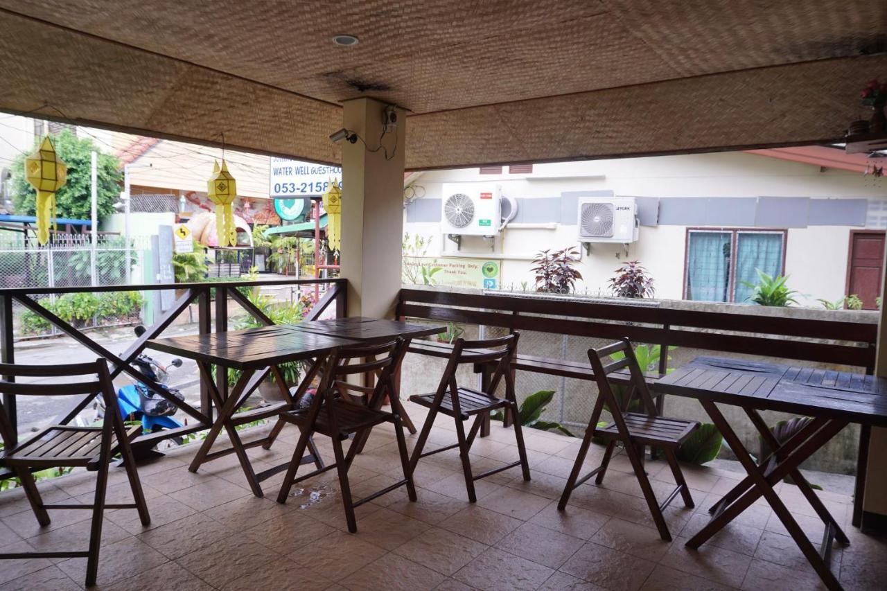 Water Well Guest house