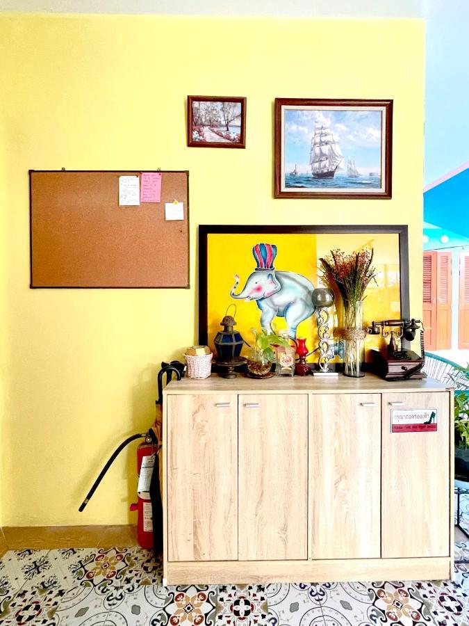 Chor Chang House Bed & Breakfast 2*
