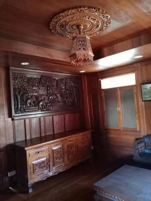 Vintage House *