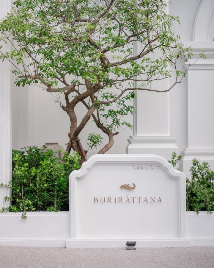Hotel Burirattana Hotel-an Adults Only