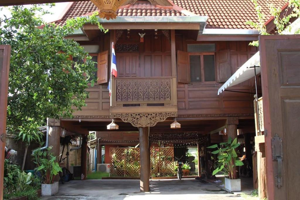Vintage House *