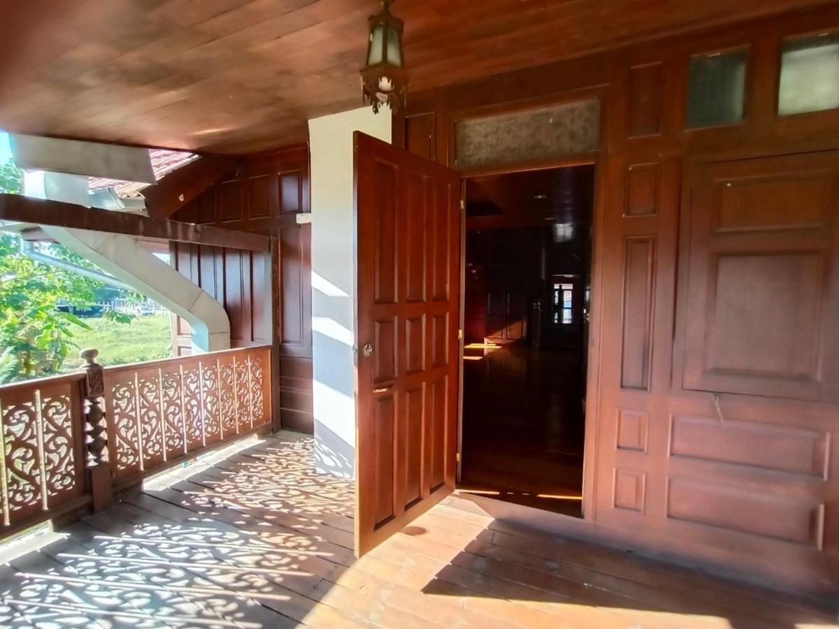 Holiday home Vintage House
