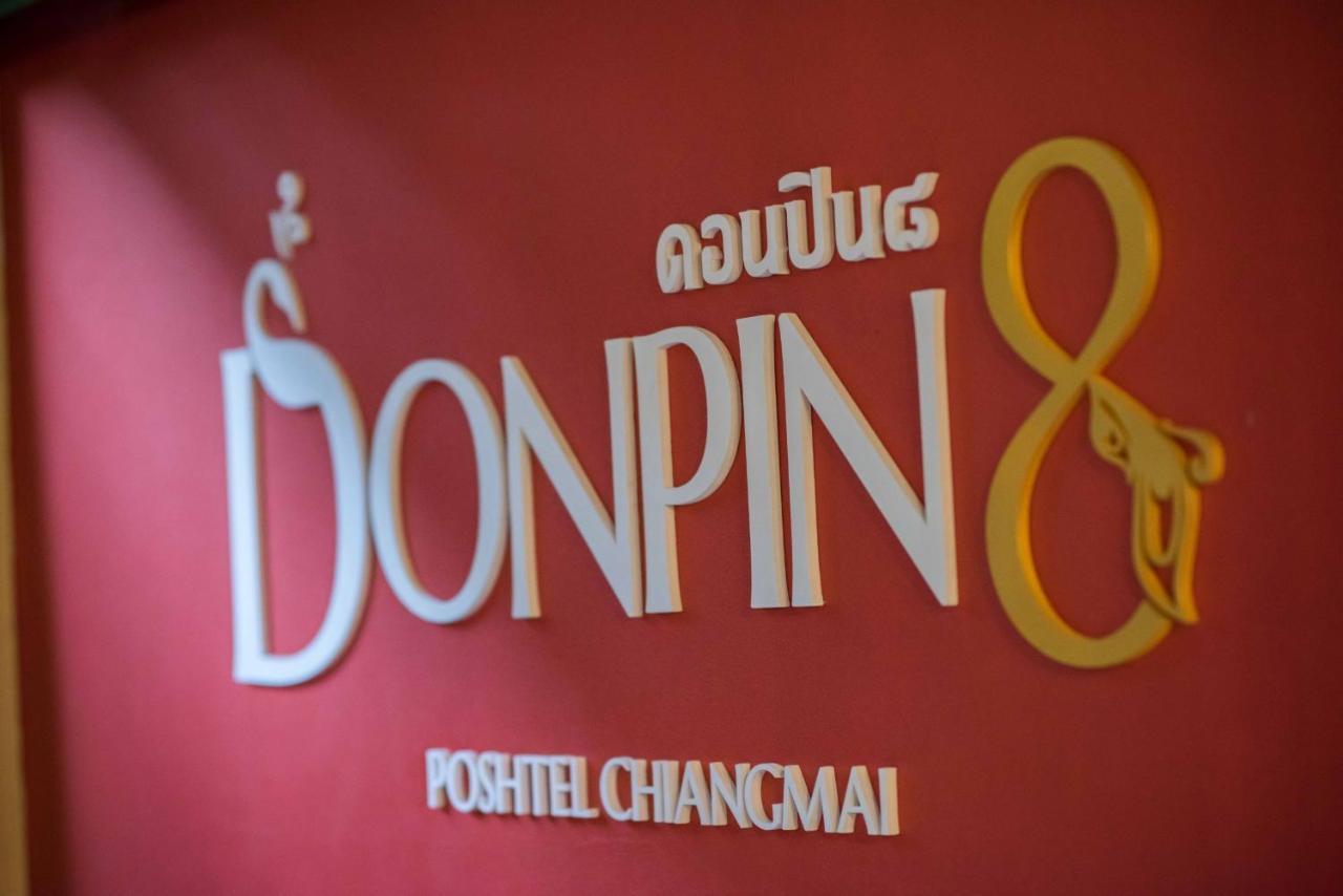 Donpin8-timeless House Hotel