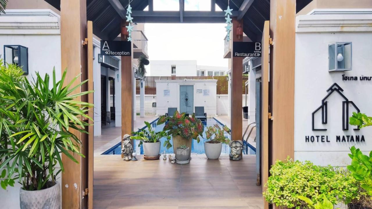 Matana Hotel 3*